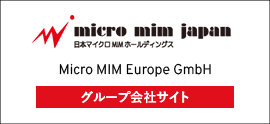 micro mim japan グループ会社サイト